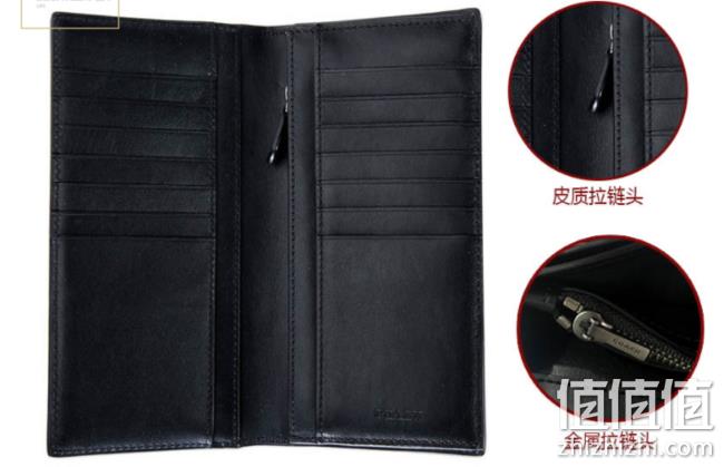 Coach 蔻驰 男士 长款折叠钱包F75365 Plus会员双重优惠791元（专柜1490元） 值值值-买手聚集的地方