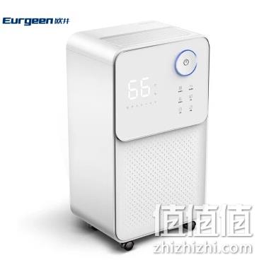 对抗回南天！Eurgeen 欧井 OJ-128E 12升 除湿机 424元包邮（之前推荐549元） 值值值-买手聚集的地方