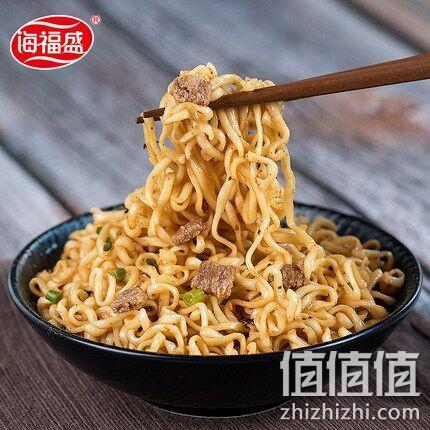 非油炸，海福盛 香辣牛肉 冻干拌面70gx5包 券后22.9元包邮（超市59.8元） 值值值-买手聚集的地方