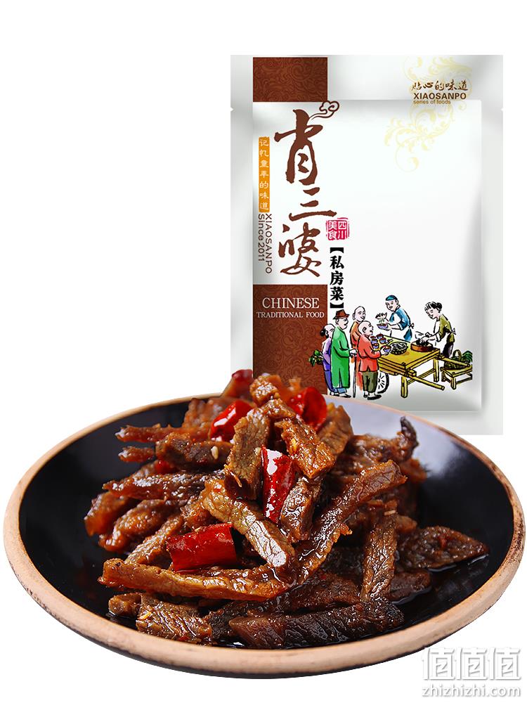 10点： 肖三婆 真空麻辣牛肉干条240g 券后34.9元包邮 值值值-买手聚集的地方