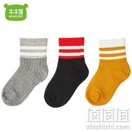 A类安全，木木屋 儿童 70%棉袜 3双装 券后9.9元包邮（吊牌价89元） 值值值-买手聚集的地方