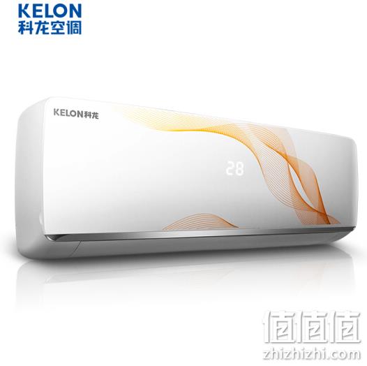 1日0点： KELON 科龙 KFR-26GW/ERQWN3(1M02) 大1匹 定速 壁挂式空调 1599元包邮（长期1749元） 值值值-买手聚集的地方