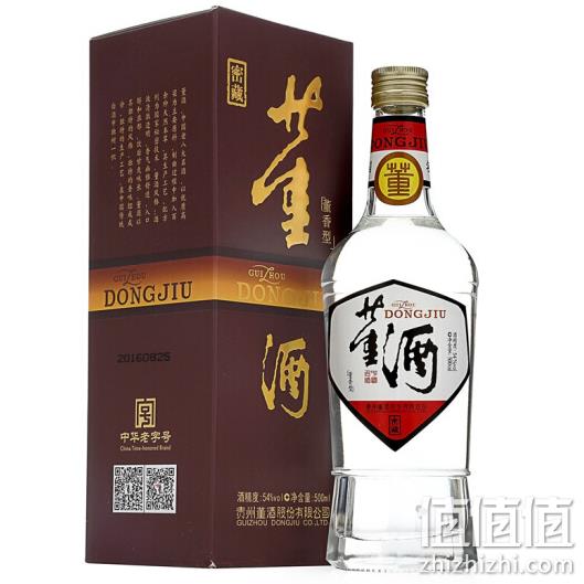 董酒 密藏 董香型白酒 54度 500ml x2瓶 198元包邮 值值值-买手聚集的地方