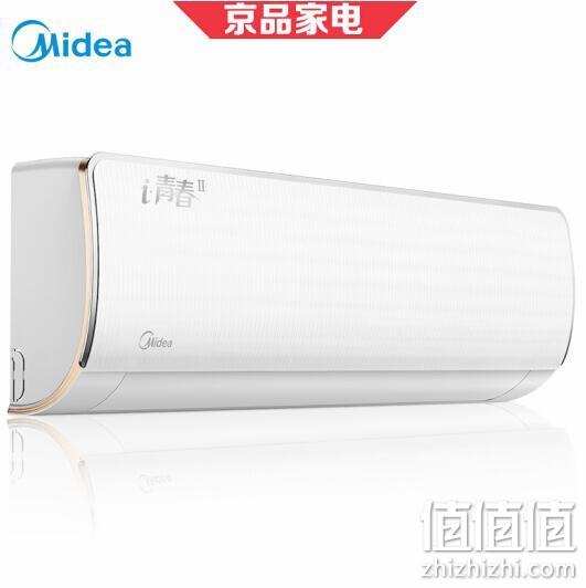 4.95超一级能效！Midea 美的 大1匹  变频空调  KFR-26GW/WCEN8A1@ 2699元包邮 值值值-买手聚集的地方