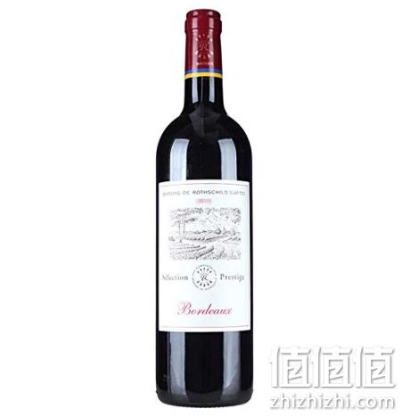 拉菲 尚品波尔多干红葡萄酒 750ml Z秒杀110元（零售价299元） 值值值-买手聚集的地方