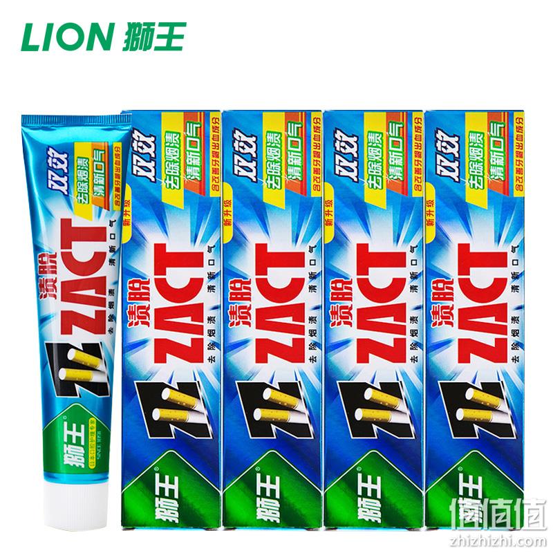 专业去渍：日本 狮王 渍脱双效牙膏 150g x4支 券后46.6元包邮 值值值-买手聚集的地方