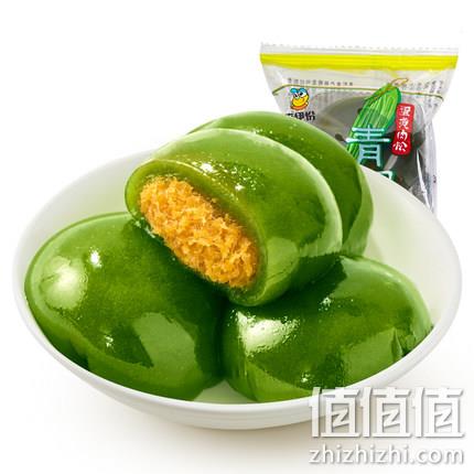 来伊份 豆沙肉松青团 12个 19.9元包邮 值值值-买手聚集的地方