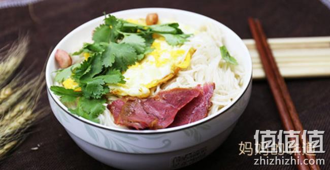 河南老字号 旺鑫 龙须挂面200gx8包 券后15.8元包邮 值值值-买手聚集的地方