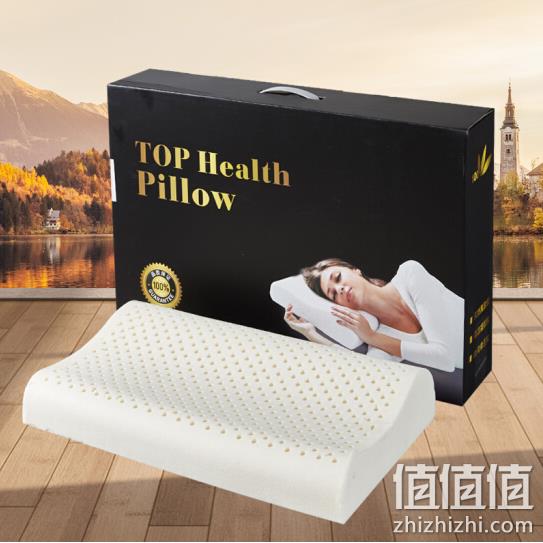 保护颈椎：依睡眠   泰国天然乳胶枕 券后78元包邮   值值值-买手聚集的地方