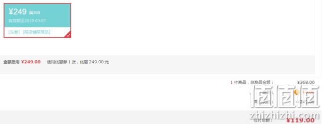 低过双11！德国原装进口，塞尔多夫拉格啤酒 250mlx20瓶 119元包邮 值值值-买手聚集的地方