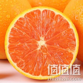 兴平馆 湖北秭归中华红橙 5斤 15.9元包邮 值值值-买手聚集的地方