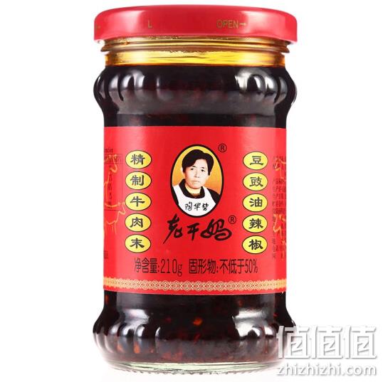 家中常备，陶华碧 老干妈 精制牛肉末豆豉油辣椒 210g plus会员7.5元，白条立减后4.5元 值值值-买手聚集的地方
