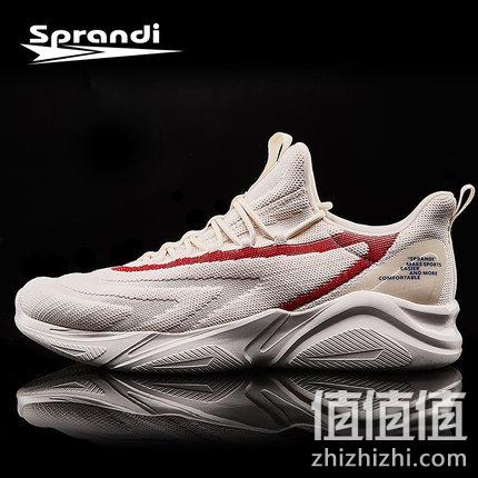 一体飞织鞋面！英国斯潘迪 秋冬加厚款椰子鞋  双色可选 券后269元包邮（吊牌价599元） 值值值-买手聚集的地方