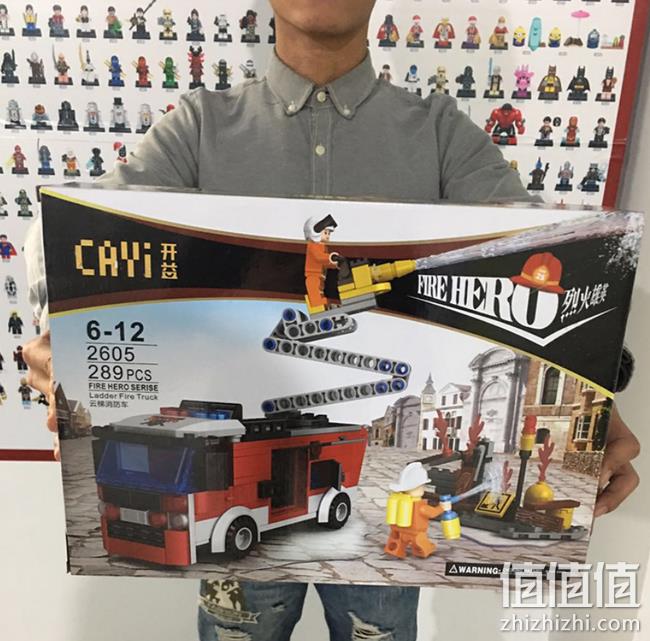 兼容乐高 3C认证：开益  积木玩具 券后29元包邮（长期59元） 值值值-买手聚集的地方