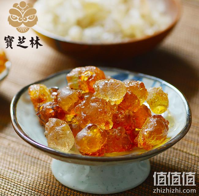清热降脂 美肤养颜，宝芝林 天然野生桃胶 250g 券后19.8元包邮（京东约40元） 值值值-买手聚集的地方