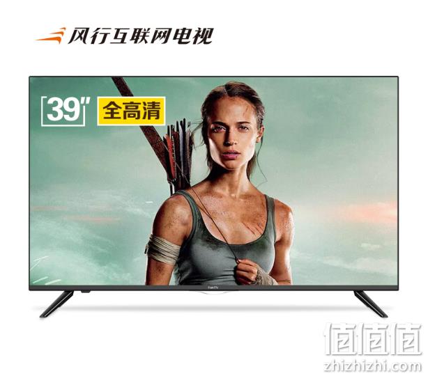 双核cpu和双核gpu+8g存储：风行 39英寸 全高清液晶电视 N39S 899元包邮 值值值-买手聚集的地方