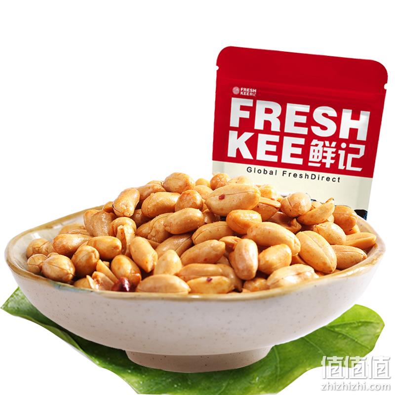 小白菜：鲜记 酒鬼花生米 香辣味 128g x4包 券后11.9元包邮 值值值-买手聚集的地方