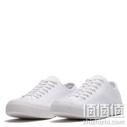 7日0点：Converse 匡威 Jack Purcell 开口笑 小白鞋160567C 215元包邮（专柜539元） 值值值-买手聚集的地方