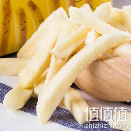 共18包，米老头 鲜切薯条 90gx3盒 18.8元包邮 值值值-买手聚集的地方