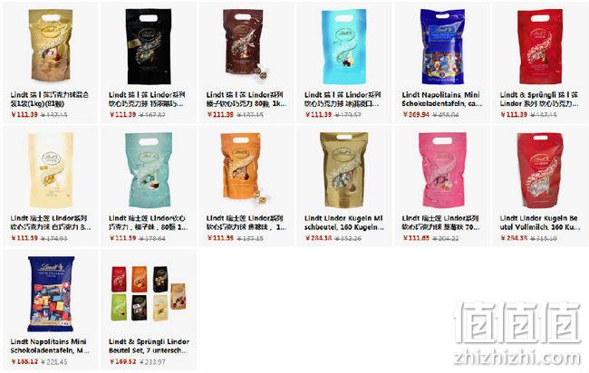 亚马逊海外购 瑞士莲特卖专场 家庭装112元/kg起 值值值-买手聚集的地方