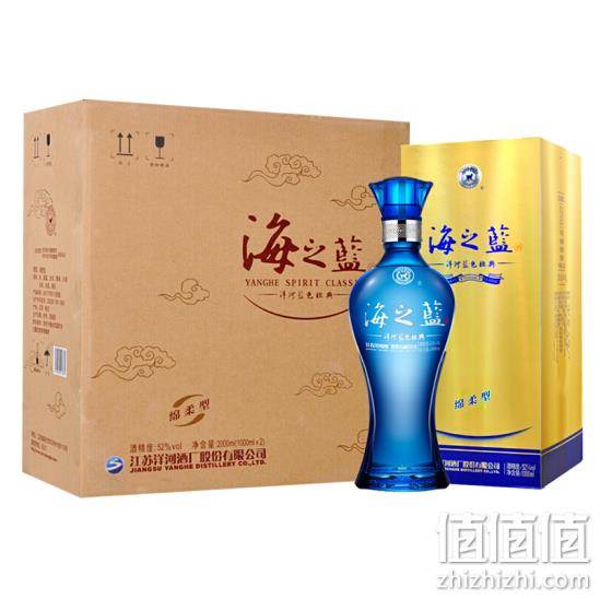 YANGHE 洋河 蓝色经典 海之蓝 52度 1L x2瓶装 449元包邮 值值值-买手聚集的地方