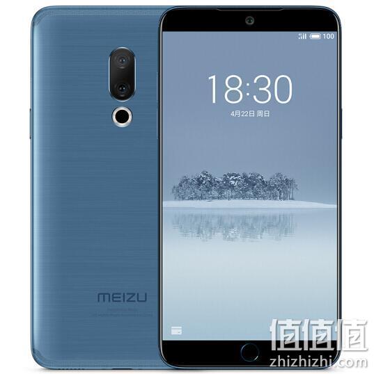 MEIZU 魅族 魅族15 智能手机 4GB+64GB 1139元包邮（上次推荐1269元） 值值值-买手聚集的地方