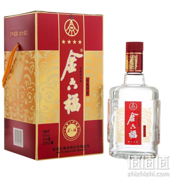 京东 自营白酒专场 满199-100元 值值值-买手聚集的地方