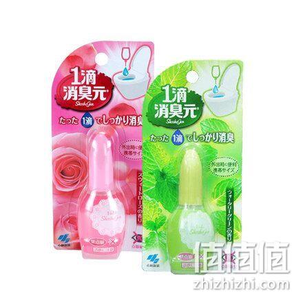 每瓶可用640次！日本 小林制药 一滴消臭元20mlx2瓶装 券后37元包邮（京东21.9元每件） 值值值-买手聚集的地方
