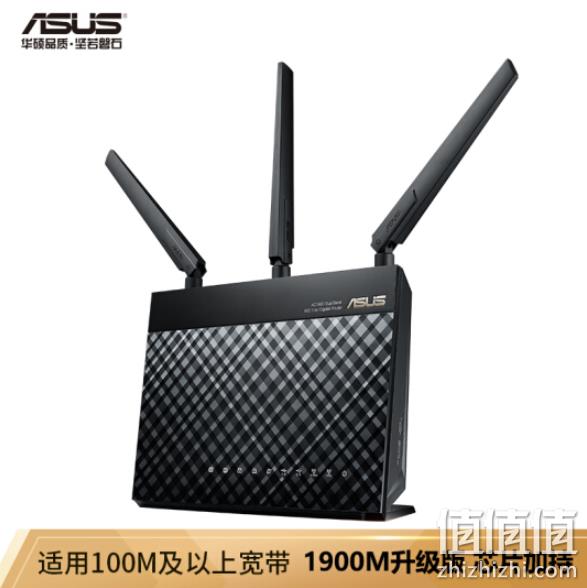 AC68U升级版，华硕 1900M双频全千兆 无线路由器 RT-AC1900P 639元、可叠加全品券 值值值-买手聚集的地方