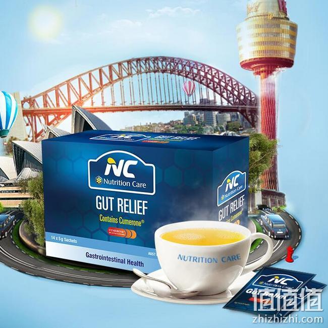 7日0点开始：澳洲进口 14袋x5g NC 便携小包养胃粉 券后88元包邮（长期179元） 值值值-买手聚集的地方