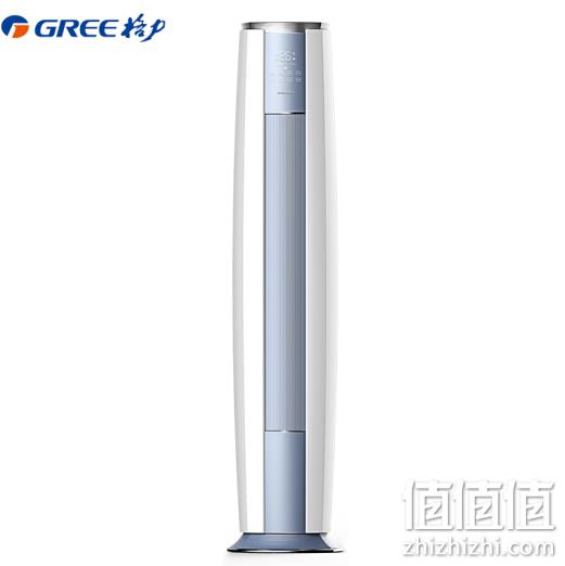 8日0-2点：格力 2匹3级 变频 柜机空调 KFR-50LNhZaB3W 6299元 （之前推荐6699元） 值值值-买手聚集的地方