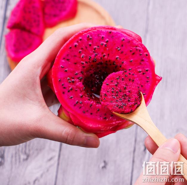 展卉 越南进口红心火龙果 4个装+香梨+龙眼+苹果 85.1元（火龙果27.4元/件） 值值值-买手聚集的地方