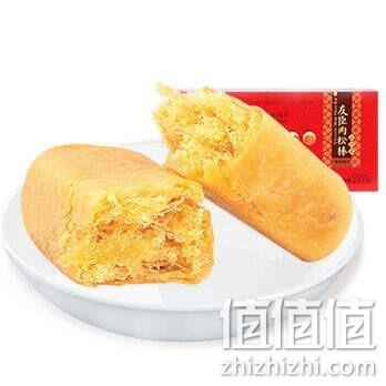 友臣 新品 肉松棒 500g约15个 券后13.9元包邮 值值值-买手聚集的地方