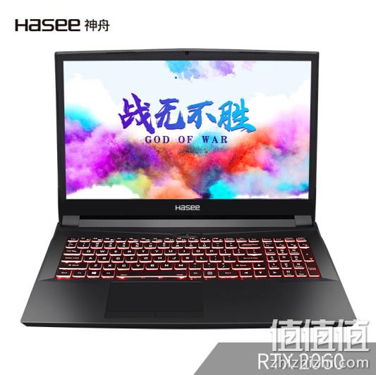 6日0点：神舟 战神15.6寸游戏本ZX8-CR5S1 （i5-8400、8GB、512GB、RTX2060） 7499元（天猫8299元） 值值值-买手聚集的地方