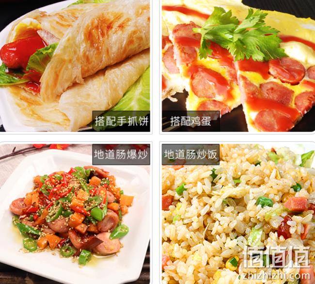 纯肉无淀粉，喜力虎 火山石烤肠 3斤 券后49.9元包邮（专柜118元） 值值值-买手聚集的地方
