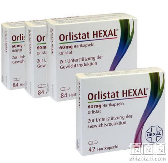 共294粒！Hexal Orlistat奥利司他 控油瘦身硬胶囊 84粒x3盒+消脂减肥胶囊 42粒 82.82欧元约¥627 值值值-买手聚集的地方