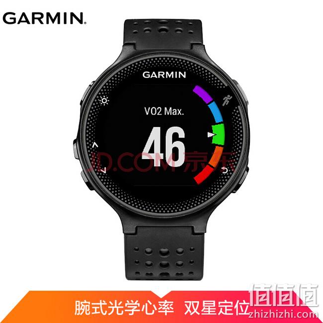 今晚0点史低、双星定位+全天候心率：佳明  户外手表 Forerunner235L 1010元包邮 值值值-买手聚集的地方