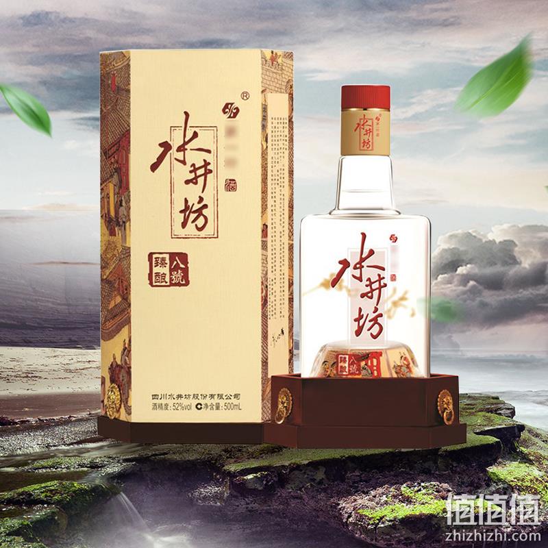 猫超直营： 水井坊 臻酿八号 52度浓香型白酒 500ml 券后334元包邮（京东459元） 值值值-买手聚集的地方