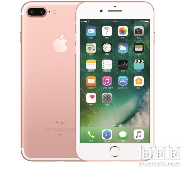 苹果 Apple iPhone 7 Plus 128G 全网通4G手机 4399元包邮 值值值-买手聚集的地方