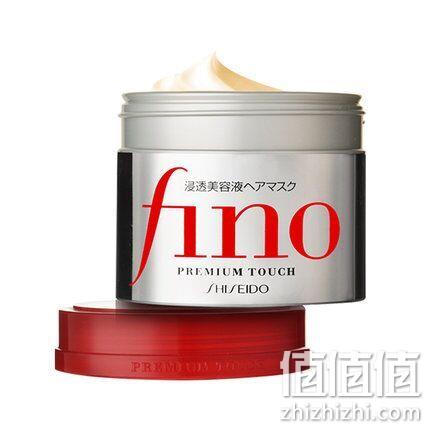 修护受损发质，4件 日本 资生堂 Fino 高效渗透护发膜230g 双重优惠146元 值值值-买手聚集的地方