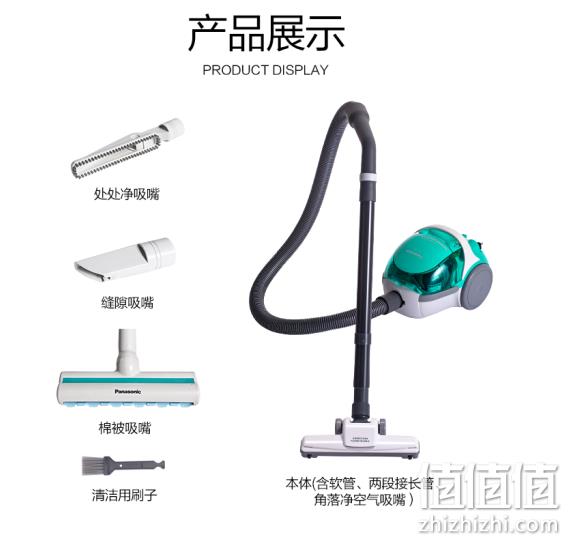 地面+除螨+缝隙：Panasonic 真空吸尘器 MC-CL443 双重优惠后369元包邮 值值值-买手聚集的地方