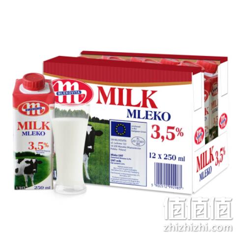 3件x12盒 波兰 Mlekovita 妙可 全脂纯牛奶250ml 86.3元、需运费券1张 值值值-买手聚集的地方
