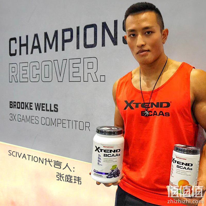 增肌燃脂0糖0卡 ！90份共1152g  美国 Scivation Xtend 支链氨基酸 双重折扣后289元包邮包税（美亚30份20美元） 值值值-买手聚集的地方