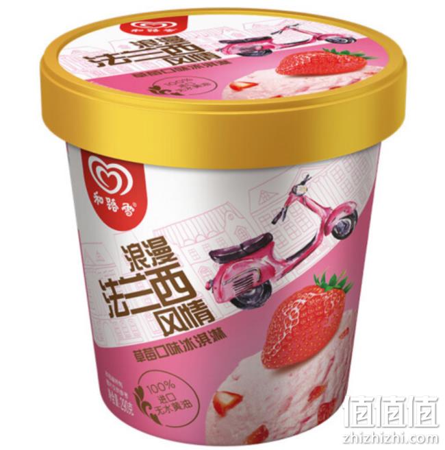 290g x8件，和路雪 草莓口味 浪漫法兰西风情 冰淇淋 双重优惠后124.8元（合15.6元/件） 值值值-买手聚集的地方