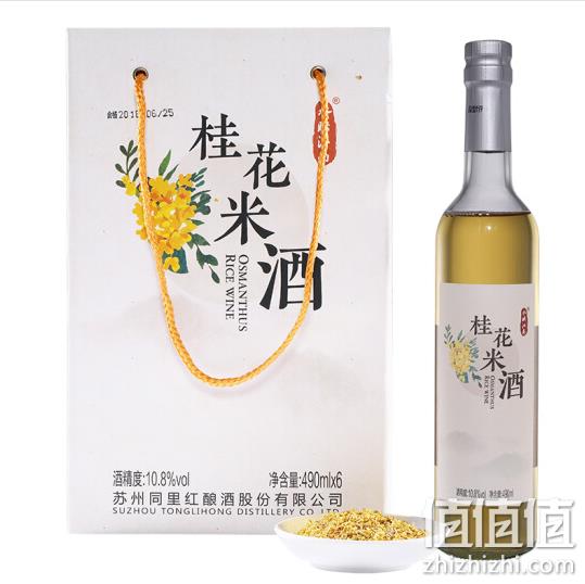 同里红 苏派经典桂花米酒490mlx6瓶 券后68元包邮 值值值-买手聚集的地方