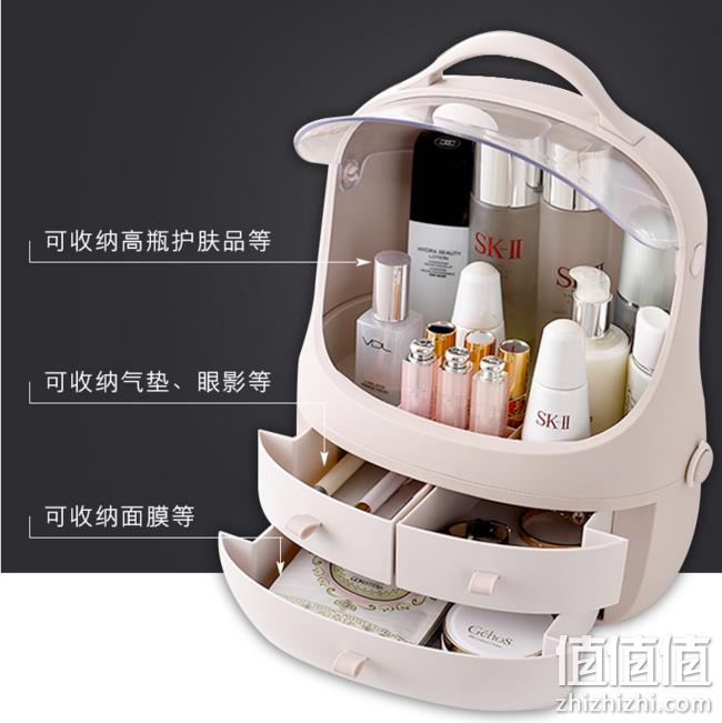 防尘防水大容量：稻草熊 网红化妆品整理收纳盒 券后74元包邮 值值值-买手聚集的地方