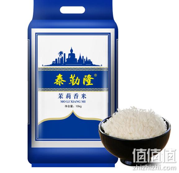 限地区：泰勒隆 茉莉香米 10kg 秒杀价39.9元 折合2元/斤（长期69.9元） 值值值-买手聚集的地方