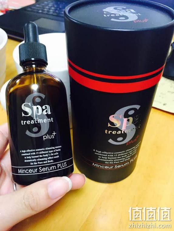让你躺着也能瘦！Spa treatment 暗黑瘦身水 100ml 192.22元包邮 值值值-买手聚集的地方