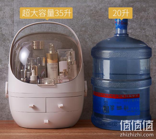 防尘防水大容量：稻草熊 网红化妆品整理收纳盒 券后74元包邮 值值值-买手聚集的地方