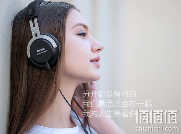 Hi-Res认证：PHILIPS 飞利浦 SHL3565 Hi-Res耳机 119元包邮（之前399元） 值值值-买手聚集的地方